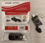 Lectora Copiadora de Memorias SD/MSD USB 3.0 Card Reader/Copier ENCORE ENUCR-U329 - Imagen 2